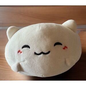 Kawaii Cat Plush Pillow‎ White 5.5 in Soft